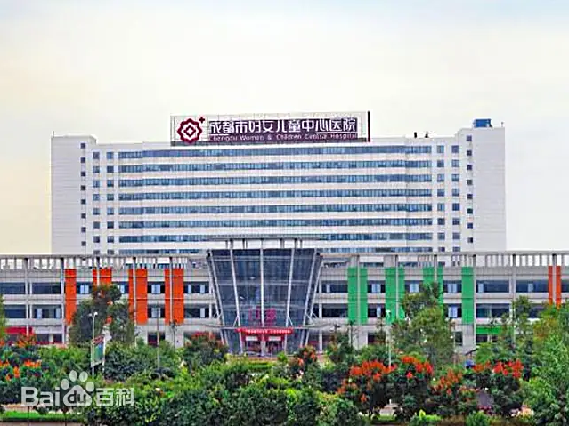 山南市的妇幼医疗航母-山南市妇女儿童中心医院
